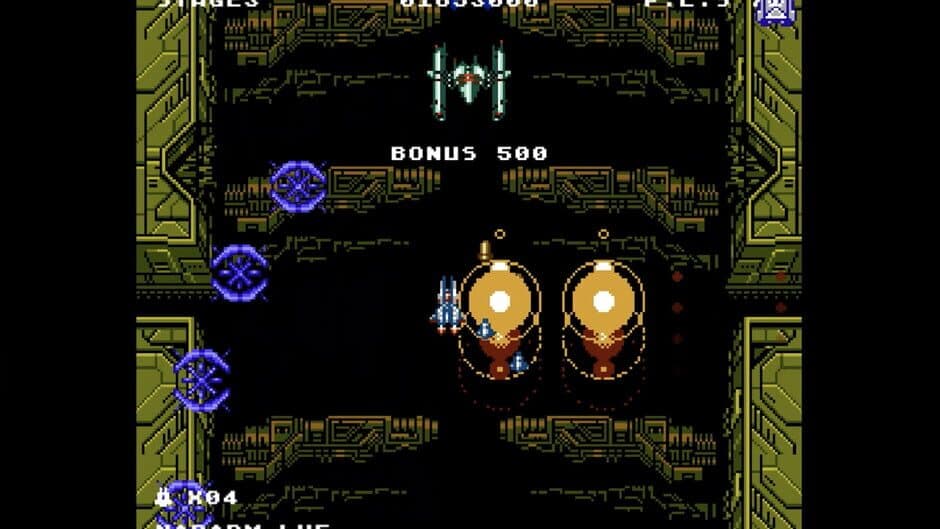 Xelan Force screenshot