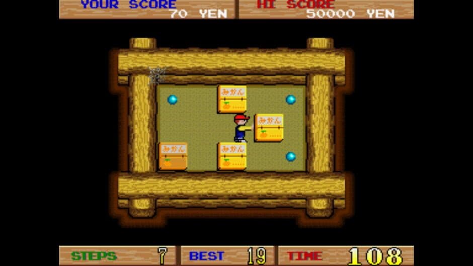Boxy Boy screenshot
