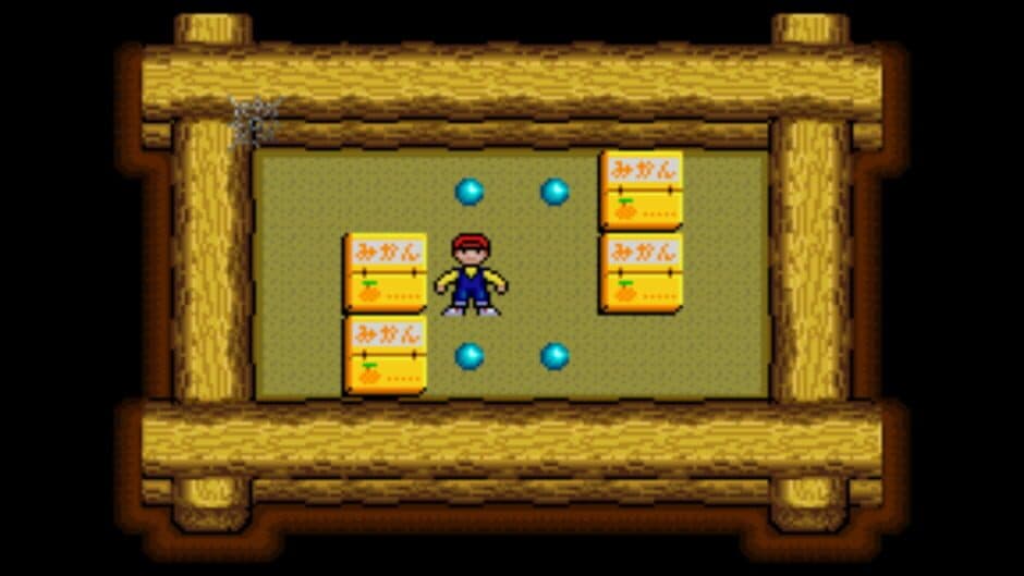 Boxy Boy screenshot
