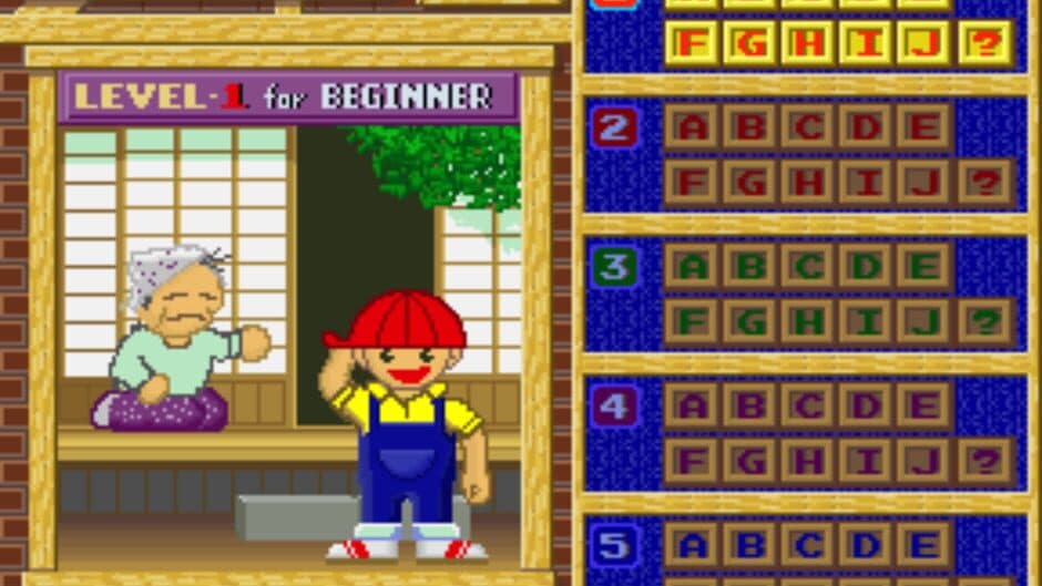 Boxy Boy screenshot