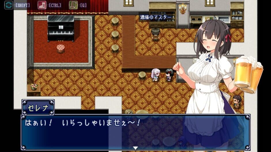 Paradise Angel screenshot