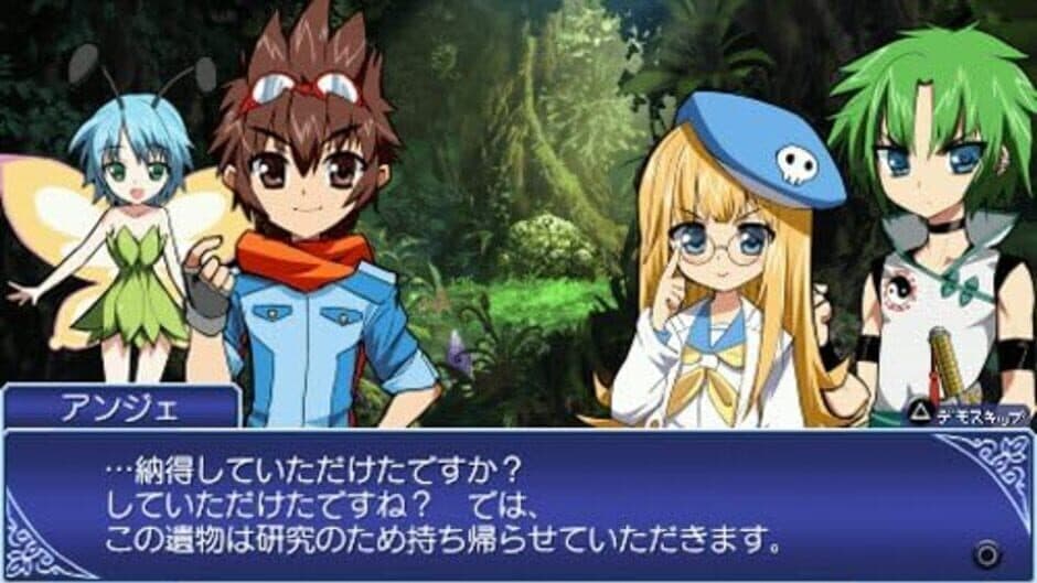 Dice Dice Fantasia screenshot