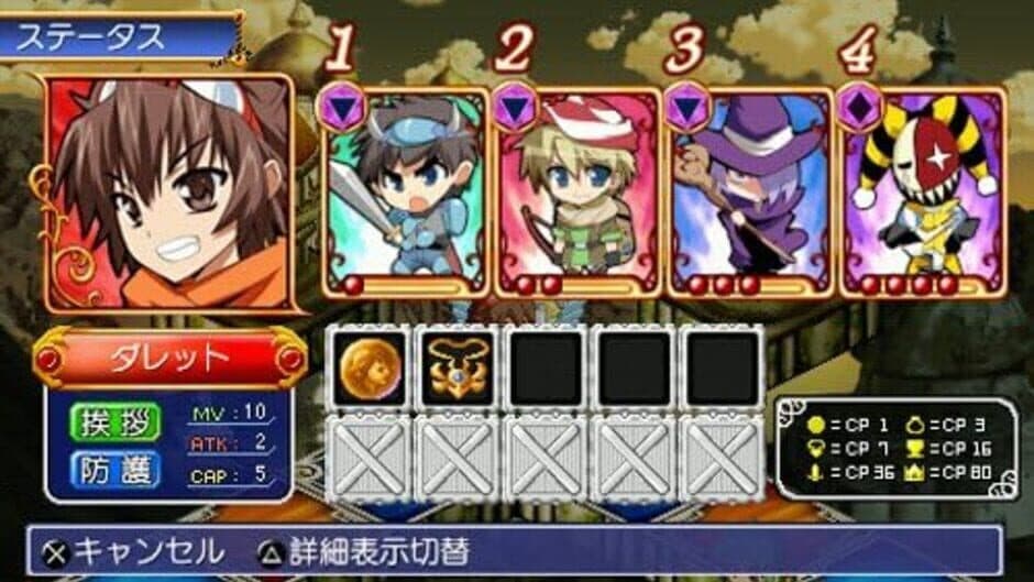Dice Dice Fantasia screenshot