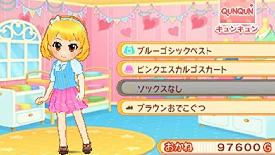 Cake Yasan Monogatari Oishii Sweet wo Tsukurou! screenshot