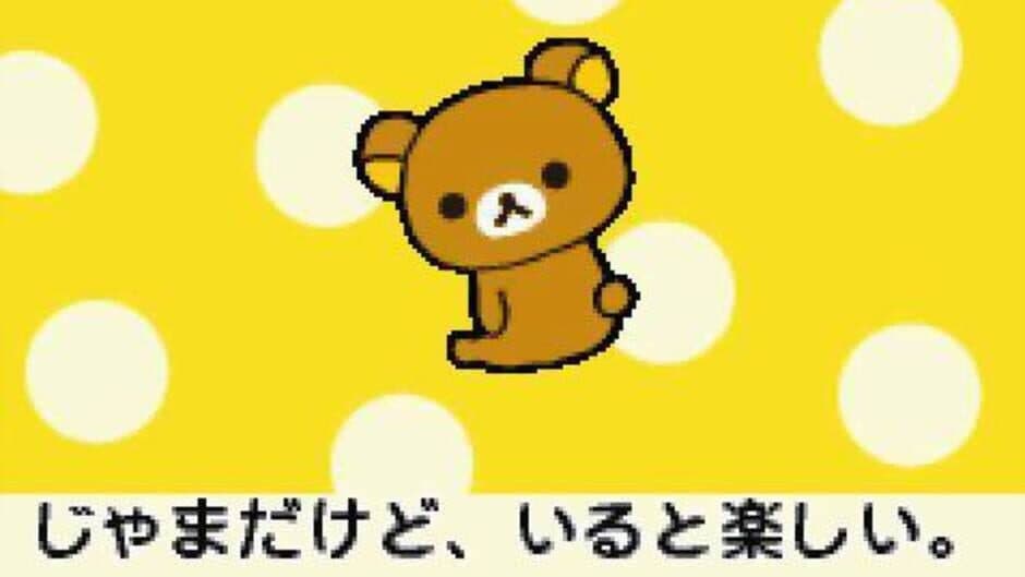 Rilakkuma na Mainichi screenshot
