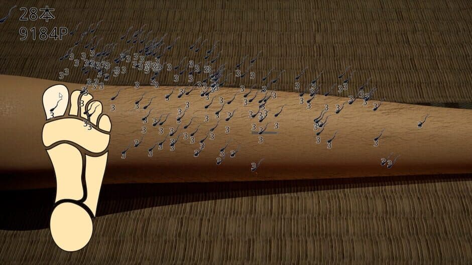Okekenuki screenshot