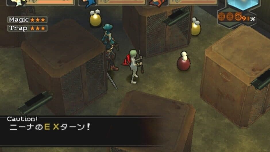 Breath of Fire: Dragon Quarter screenshot