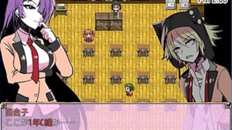 Shirobara Gakuen Satsujin Jiken screenshot