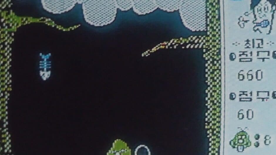 Uju Jeonsa Dooly screenshot