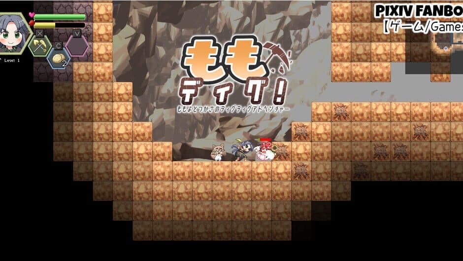 Momoyo to Tsukasa no Dig Dig Adventure screenshot