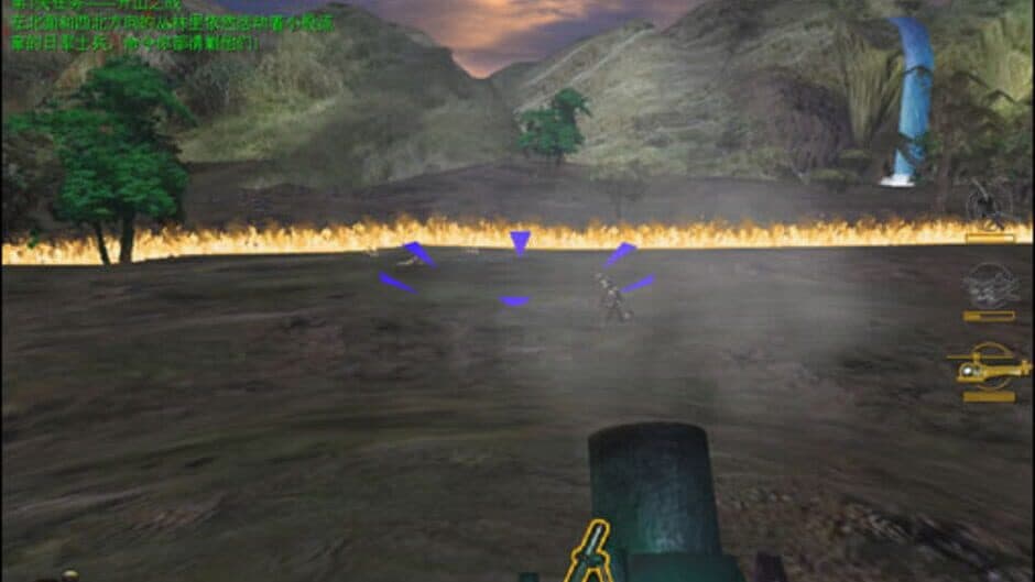 Myanmar Blood of War screenshot