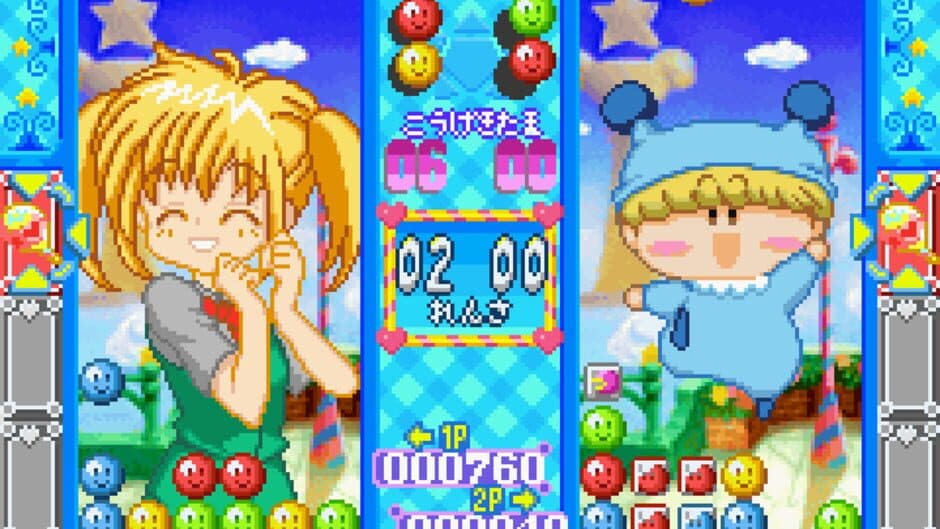 Wagamama Fairy: Mirumo de Pon! Taisen Mahoudama screenshot