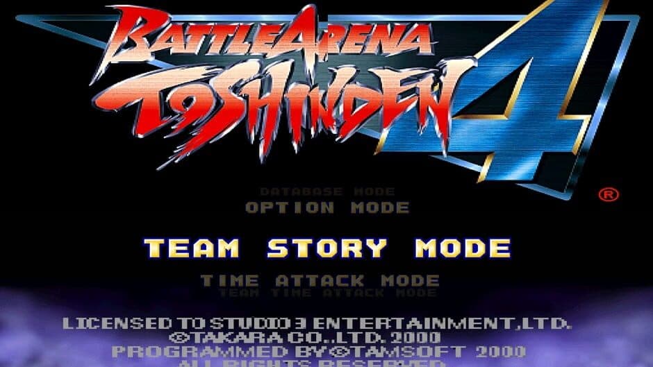 Toshinden 4 screenshot