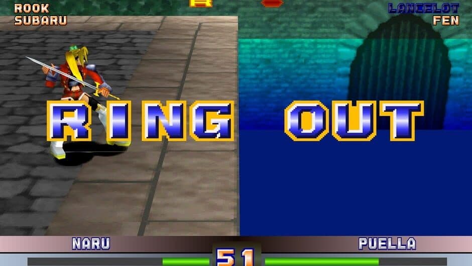 Toshinden 4 screenshot