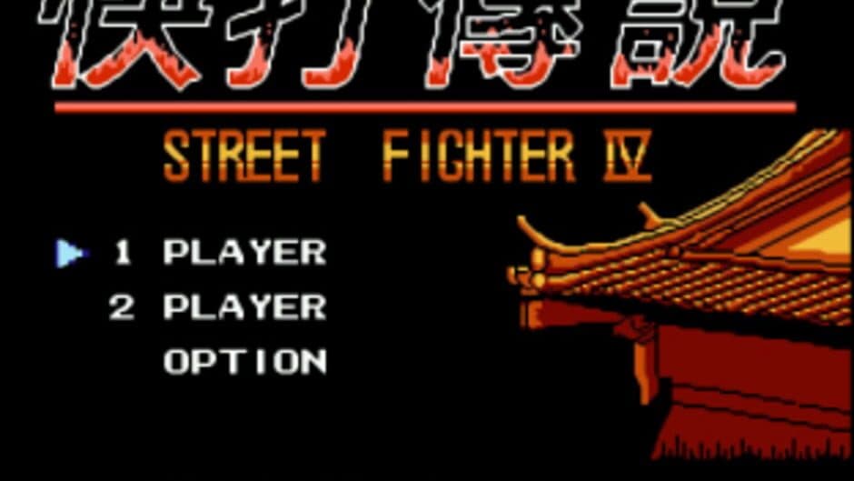 Kuài Dǎ Chuánshuō screenshot