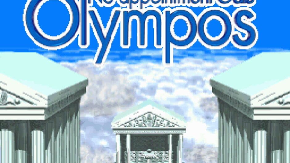 No-Appointment Gals: Olympos screenshot