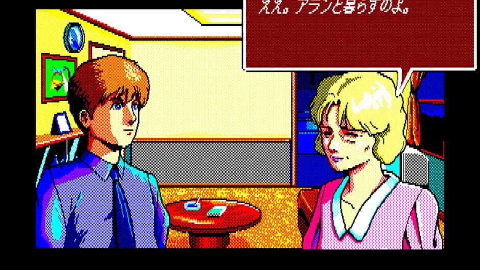 Burning Point screenshot