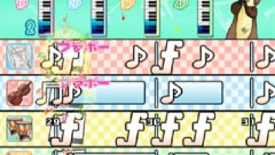 Nodame Cantabile: Dream Orchestra screenshot