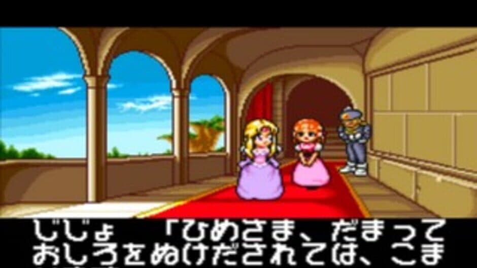 Block Kuzushi: Deden no Gyakushuu screenshot