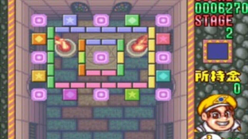 Block Kuzushi: Deden no Gyakushuu screenshot