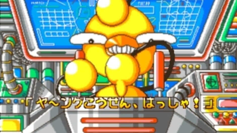 Block Kuzushi Kowashite Help! screenshot