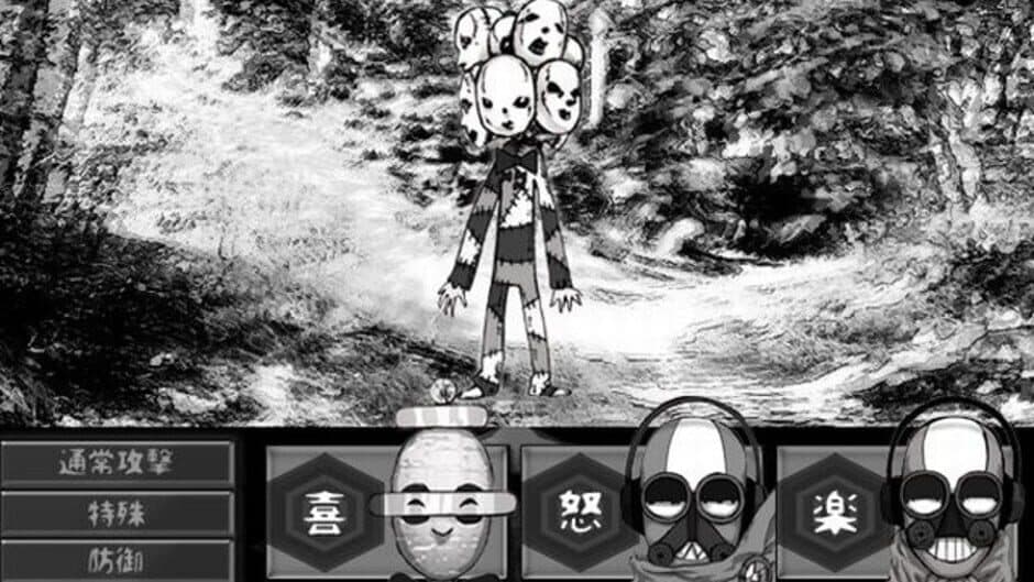 Haiki Gas Circle screenshot