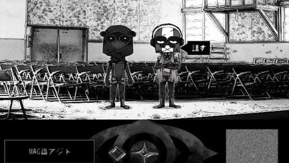 Haiki Gas Circle screenshot