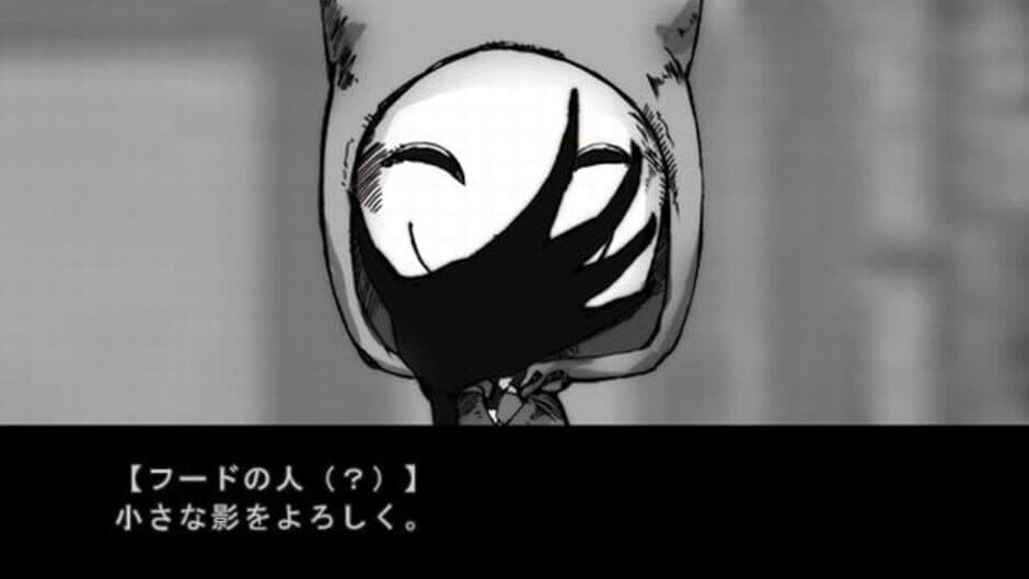 Haiki Gas Circle screenshot