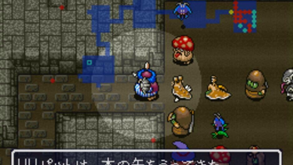 Fushigi no Dungeon: Torneko no Daibouken screenshot