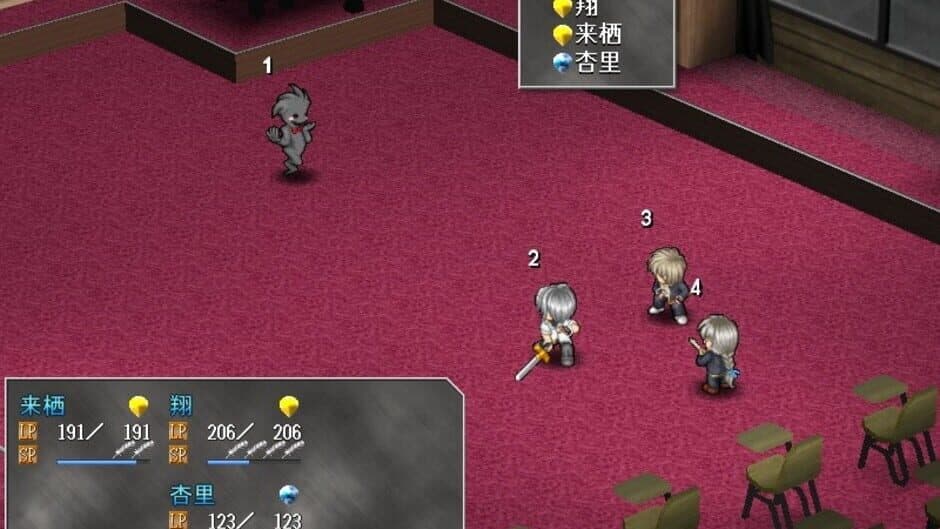 Angel's Feather screenshot