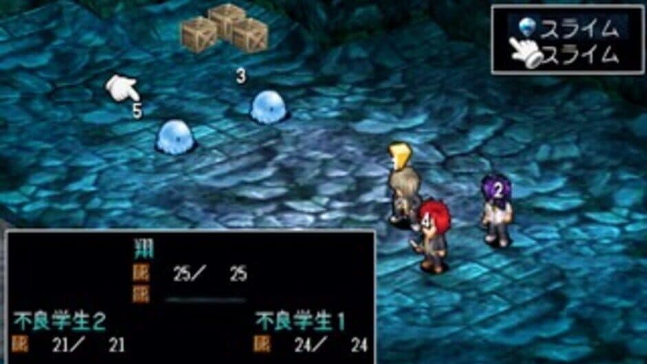 Angel's Feather screenshot