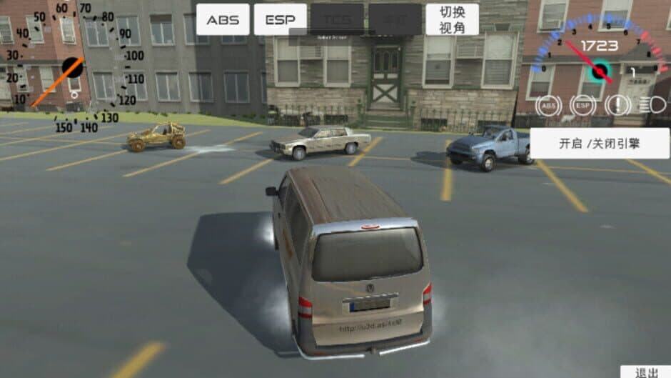 Golden Road screenshot