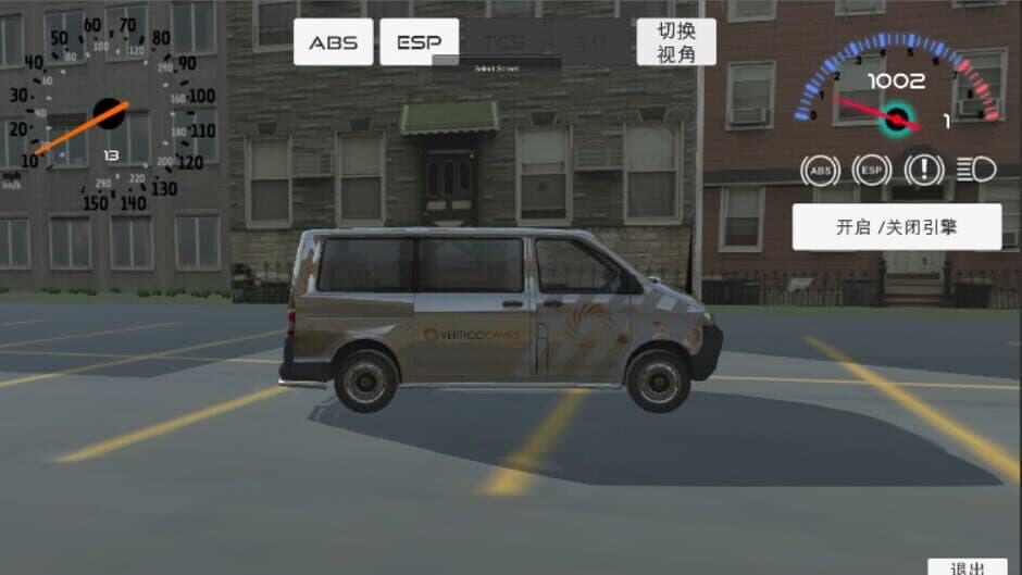 Golden Road screenshot