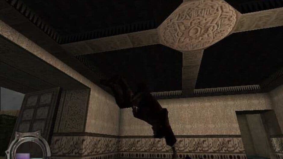 Resurrection screenshot