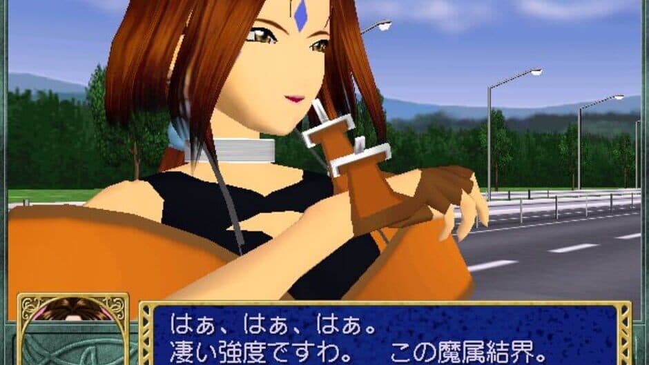 Quiz Aa! Megami-sama: Tatakau Tsubasa to Tomoni screenshot