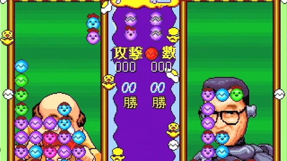 Formosa Duel screenshot