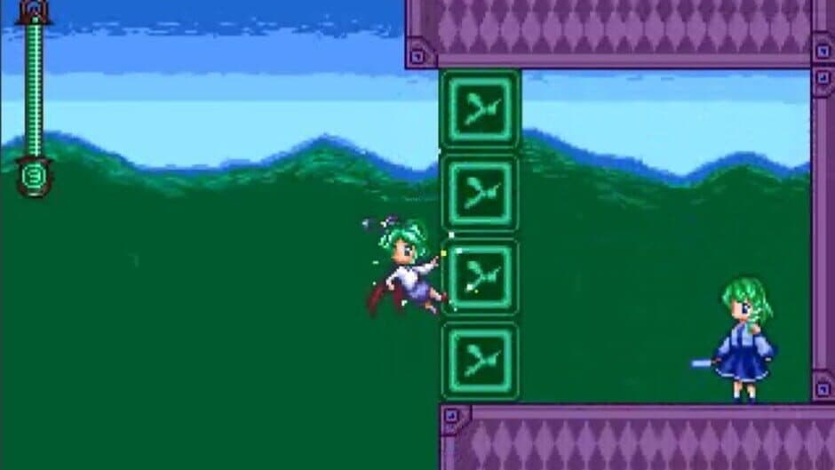 Ba Quartet X screenshot