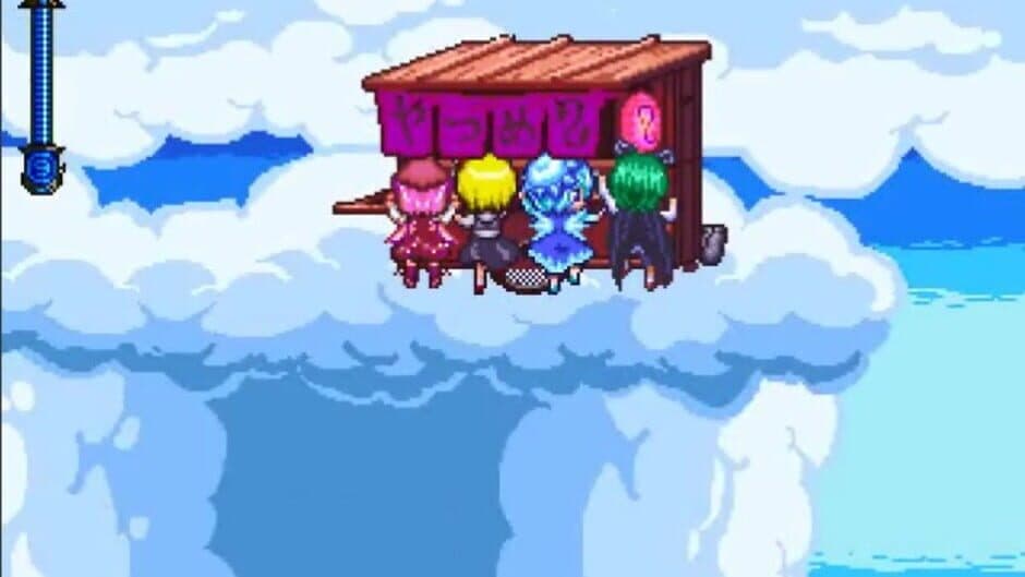 Ba Quartet X screenshot