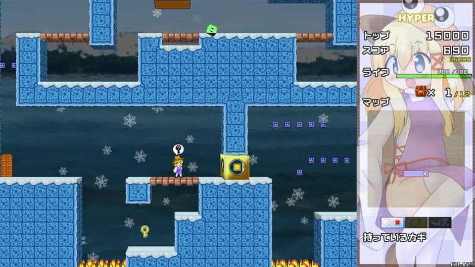 Dangerous Pacche-san Moriya's Journey 4 screenshot