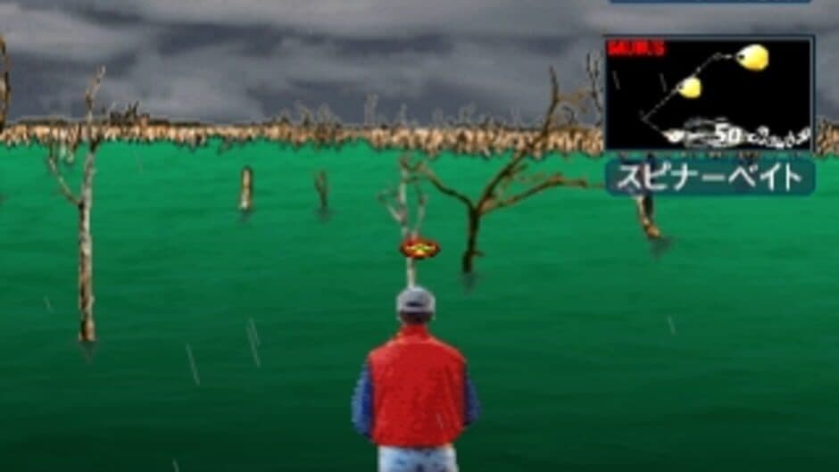 Bass Fisherman screenshot