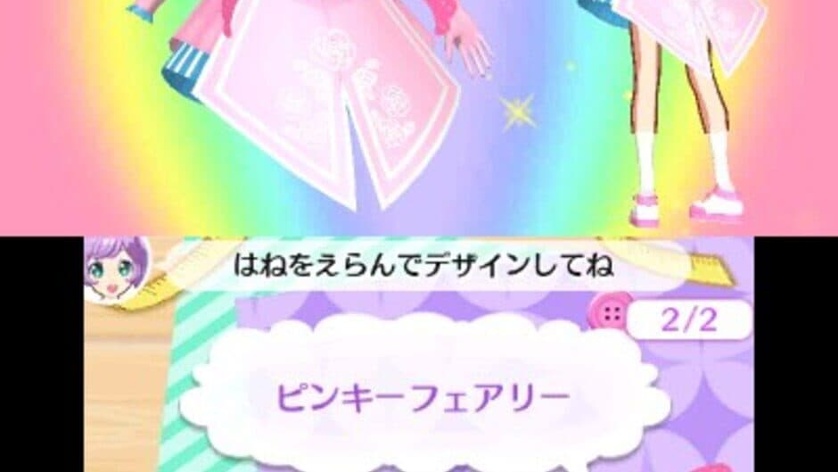 PriPara: Awaken! The Goddess' Dress Design! screenshot