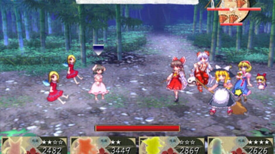 Mugengikyou: First Disaster screenshot