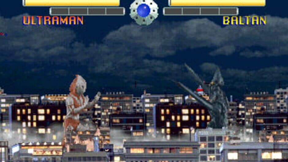 Ultraman Powered screenshot