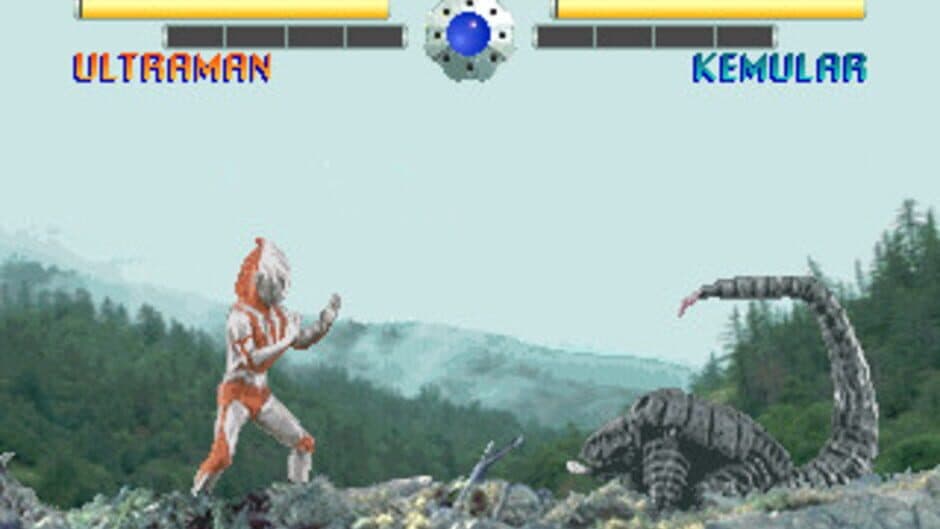 Ultraman Powered screenshot
