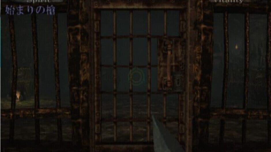 Hungry Ghosts screenshot
