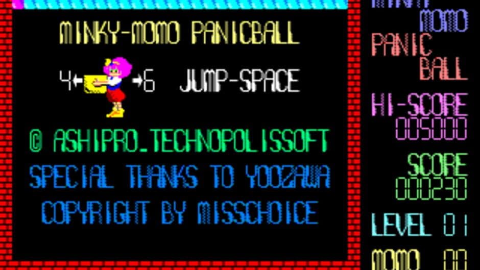Minky Momo no Panic Ball screenshot