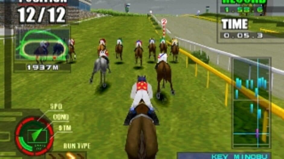 Gallop Racer 2: One and Only Road to Victory screenshot