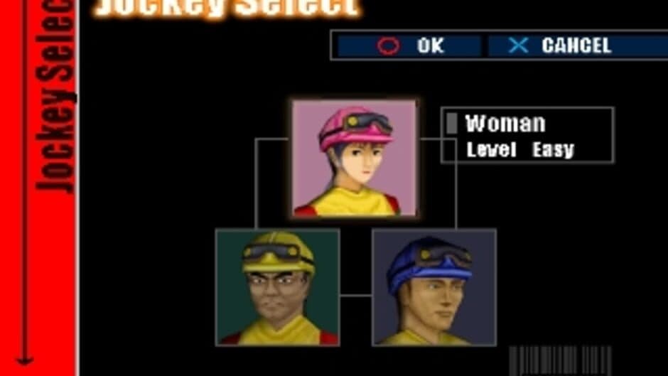 Gallop Racer 2: One and Only Road to Victory screenshot