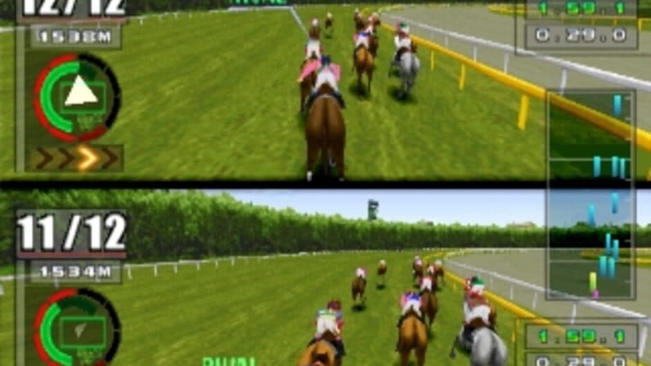 Gallop Racer 2: One and Only Road to Victory screenshot