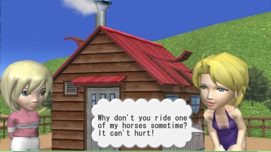 Gallop Racer 2004 screenshot